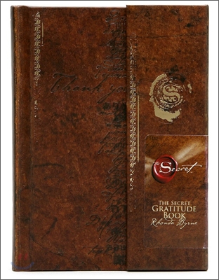 시크릿 다이어리 (기적을 불러오는 노트,The Secret Gratitude Book)