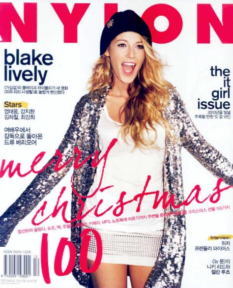 IT2001 : なにが問題か