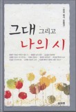 별국수 이미지