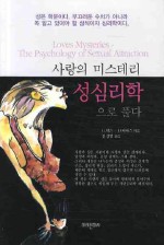 성의문화사 이미지