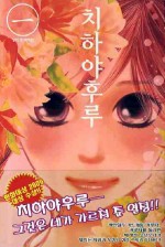 풀잎문화사 이미지