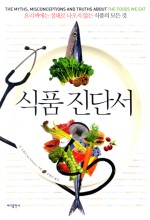 성신식품 이미지