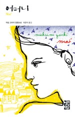 14번지 이미지