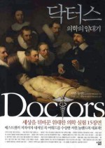 세종서적 이미지