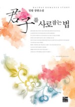 이미지