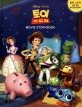 (Disney·Pixar) 토이 스토리 :movie storybook 