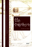 리비오 이미지
