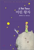 하루반찬 이미지