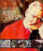 미즈바 이미지