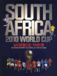 남아공월드컵 가이드북 =2010 world cup South Africa 