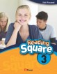 reading square. 3