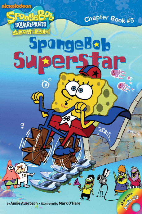 SpongeBobsuperstar