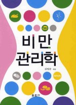 훈민사 이미지