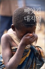 대지무역 이미지