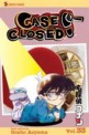 Case Closed 33 (名探偵コナン / 명탐정 코난)