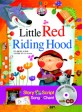 Little red riding hood = <span>빨</span><span>간</span><span>망</span><span>토</span>