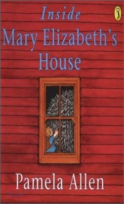 Inside mary elizabeth's house 표지 이미지