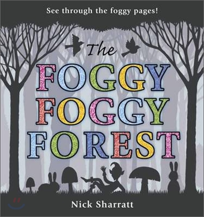 (The)Foggy foggy forest 표지 이미지