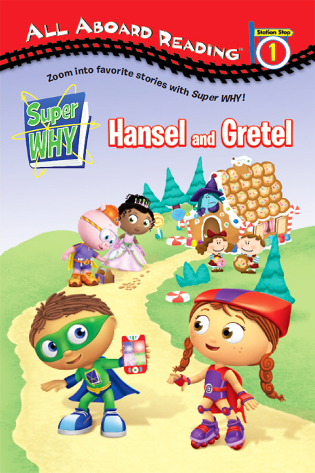 Hansel and gretel 표지 이미지