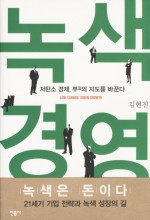 유니-웰 이미지