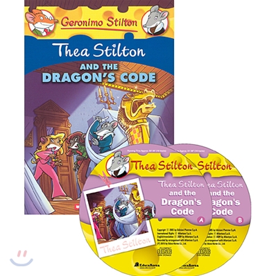 Thea Stilton and the Dragon's Code 표지 이미지