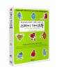 스파이 가이드 북 =비밀첩보요원에 관한 모든 것 /All that spy's guide book 