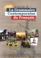 (새로운) 표준 프랑스어 문법 =(La) grammaire contemporaine du français 