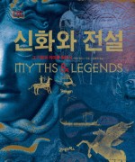 곰의전설 이미지