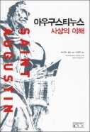표지이미지