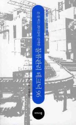 지원테크닉 이미지
