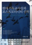 표지이미지