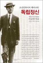 건국문화사 이미지