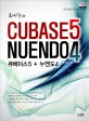 Cubase5 Nuendo 4 :큐베이스5 + 누엔도4 