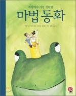 다섯콩 이미지