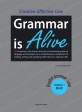 Grammar is Alive : 동사편