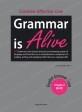 Grammar is Alive. 2:, 품사편