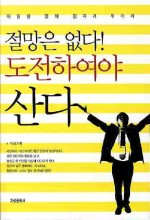 지성문화사 이미지