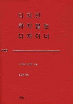 켄메이 이미지