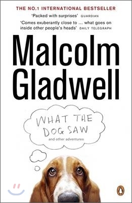 What the Dog Saw (그 개는 무엇을 보았나)
