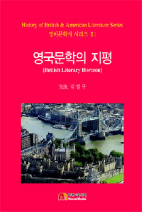 도서대출 베스트 : 비전작은도서관 비전작은도서관