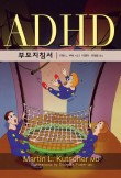 우석복사 이미지
