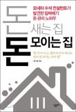 유기림 이미지