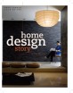 Home design story :인테리어 스타일리스트 조희선의 개조 노하우 