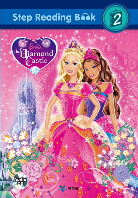 Barbie&thediamondcastle