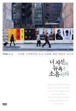 소유짐 이미지