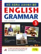 (미국 초등학교 교과서에서 뽑은)English grammar. 3