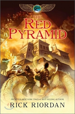 (The)Red pyramid