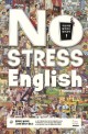 NO stress English : 게임처럼 놀며하는 영어공부