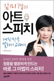 21세기음악학원 이미지