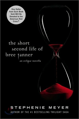 (The) short second life of Bree Tanner : an Eclipse novella 표지 이미지